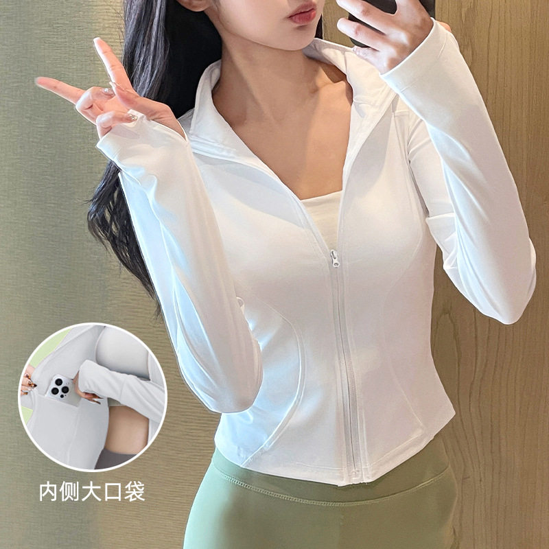 瑜伽外套女修身短款拉链立领开衫透气速干撸铁跑步普拉提训练百搭