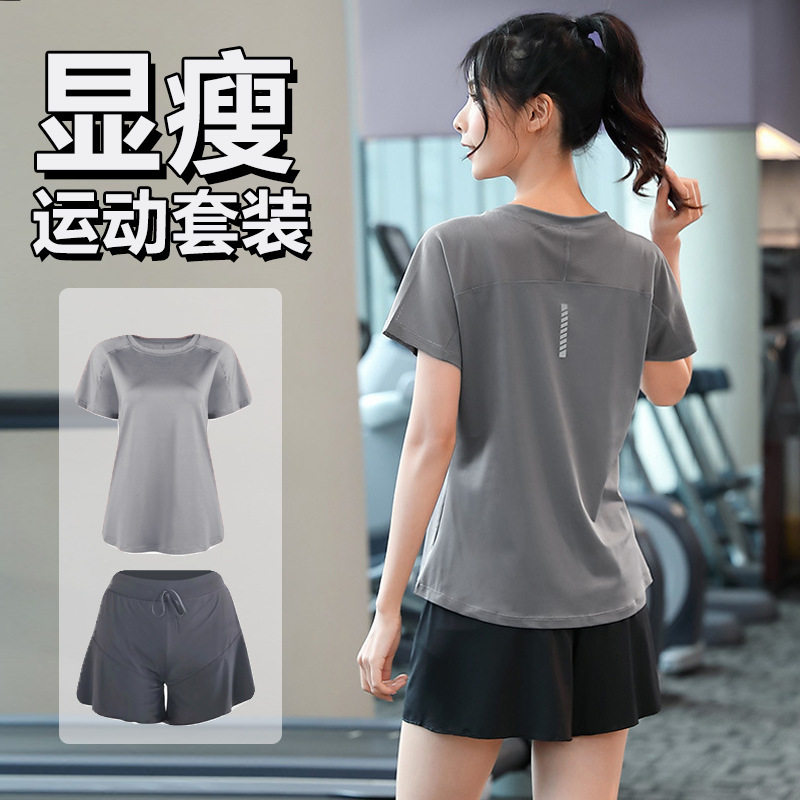 网纱速干T恤女宽松短袖运动上衣夏季薄款大码胖mm瑜伽健身服罩衫