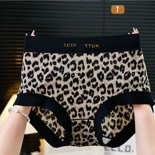 2025年新款豹纹女士大码内裤时尚高弹力中高腰冰丝三角内裤