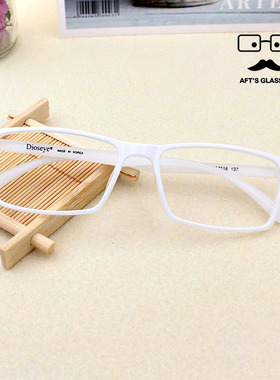 韩版TR90超轻方框黑眼镜架素颜近视眼镜框白色全框眼睛配镜男女款