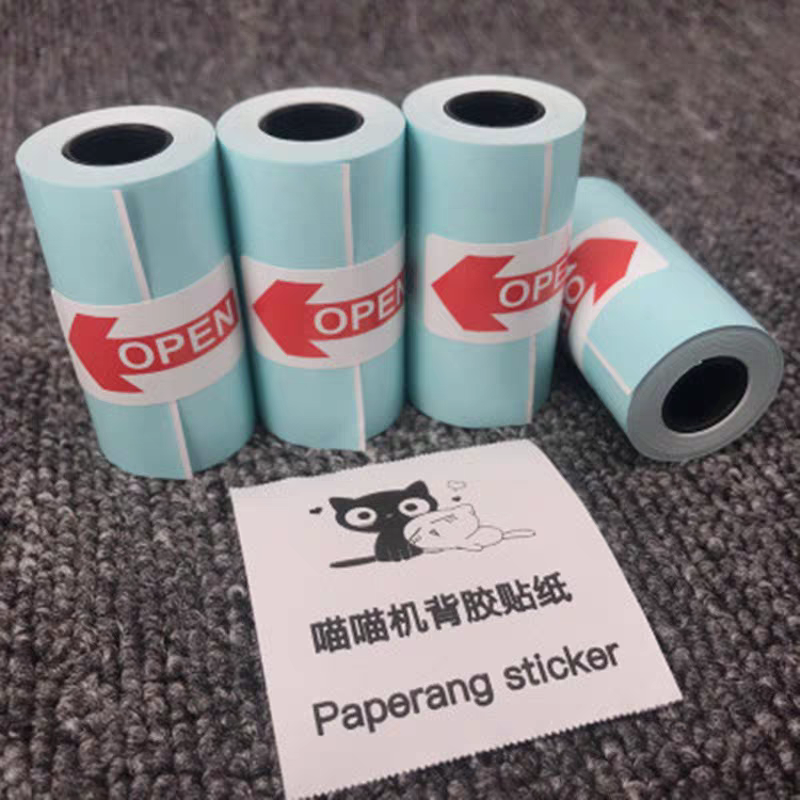 喵喵机适用不干胶paperang相片纸57*30彩色标签打印热敏纸带背胶