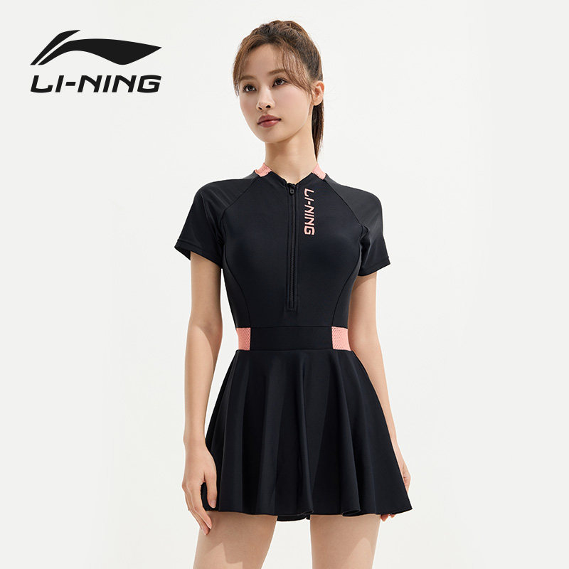 李宁游泳衣女士泡温泉保守2026新款爆款显瘦遮肚连体专业大码泳装