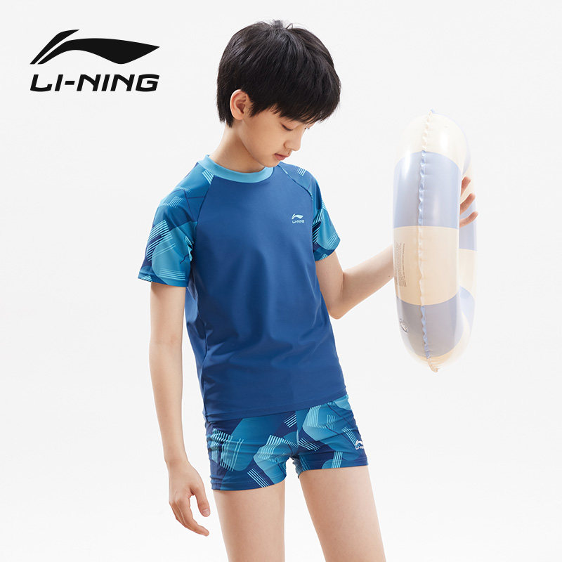 李宁儿童泳衣男童2026新款分体中大童游泳衣男孩青少年泳裤套装