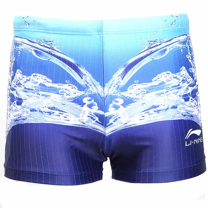 Maillot de bain homme LINING   - Ref 2509190 Image 3