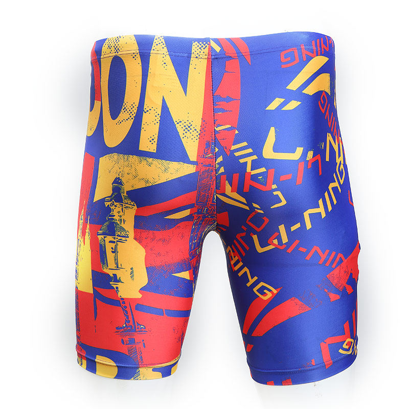 Maillot de bain homme LINING   - Ref 2507844 Image 5