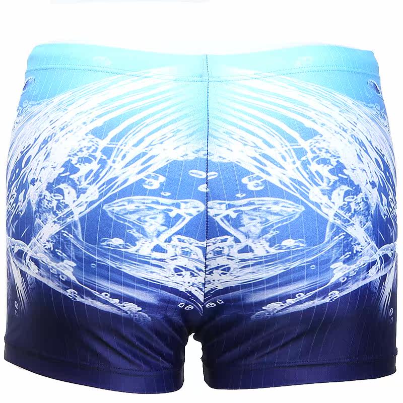 Maillot de bain homme LINING   - Ref 2509190 Image 4
