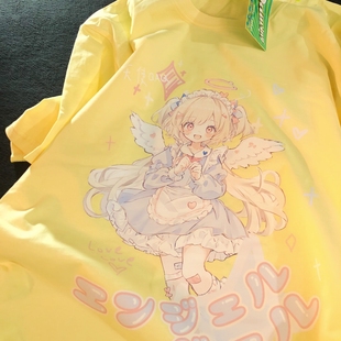 Daiwing 请问您今天要来点兔子吗 夏季日系男女生软萌宽松短袖t恤