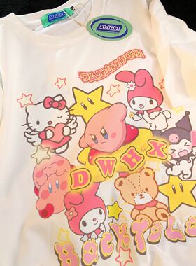 Daiwing 近期花絮 夏季星之卡比男女半袖凯蒂猫卡通情侣短袖T恤