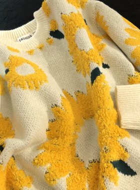 Daiwing 冬日warming 甜系男女生宽松毛衣向日葵毛巾绣情侣针织衫