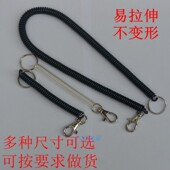 定制长短粗弹簧绳餐饮酒店开瓶器活页钥匙铝扣防丢伸缩塑料弹力绳