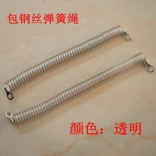 O形圆型铜鼻子链接器检具包钢丝弹簧绳 开酒瓶起启子防丢伸缩挂绳