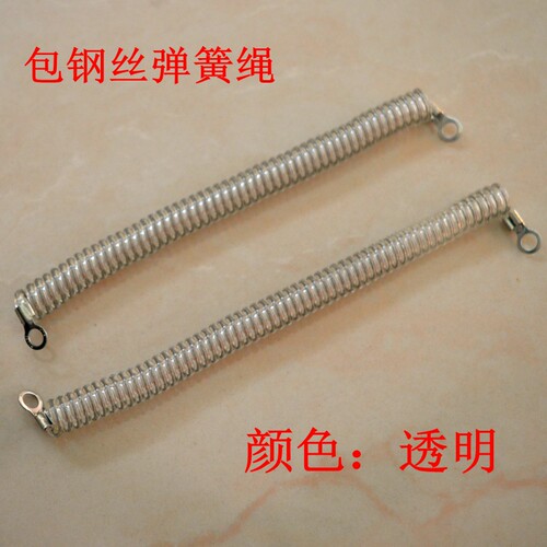 包钢丝防丢绳开瓶器启子防丢