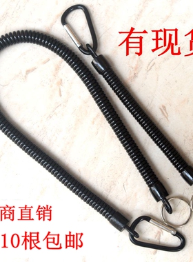 定做公交门禁卡钥匙剪刀防丢伸缩塑料弹簧绳路亚钳链登山扣不包邮