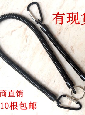 剪刀防丢绳伸缩钥匙扣开瓶器挂绳