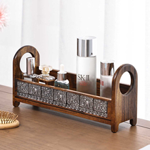 复古实木桌面化妆品收纳盒浴室卫生间洗手台台面香水护肤品置物架