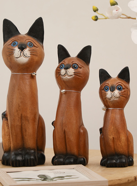 品国实木工艺泰创意猫咪摆件客柜电视厅暹罗猫家居桌面装饰品