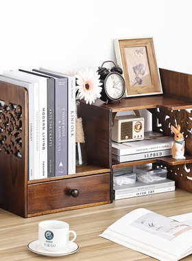 异丽新中式复古实木架子简易小书柜桌面书架置物架收纳柜转角书架