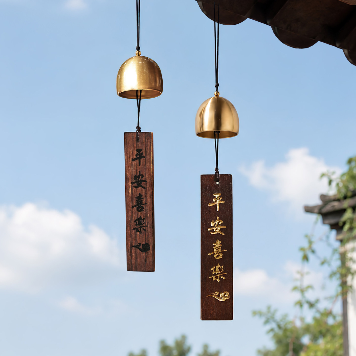 异丽平安喜乐风铃挂件乔迁新居礼物家居玄关卧室门饰禅意装饰品
