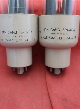 美国整流胆JAN CAHG 5R4电子管5U4G电子管