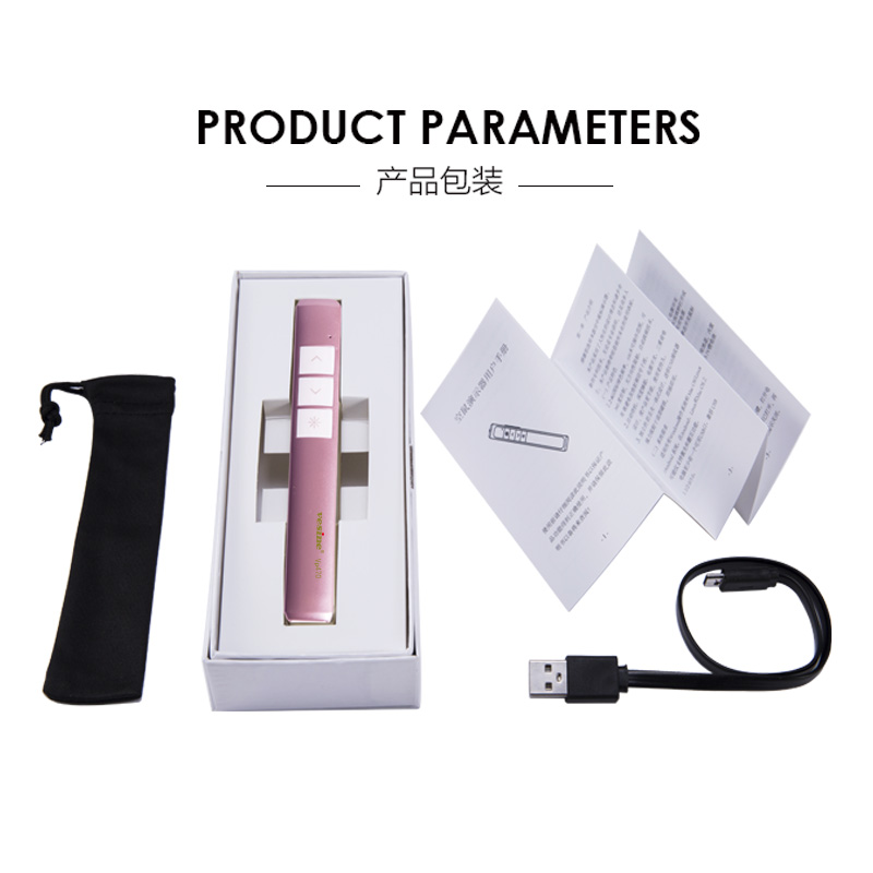 Telecommande - pointeur laser - Ref 381861 Image 5