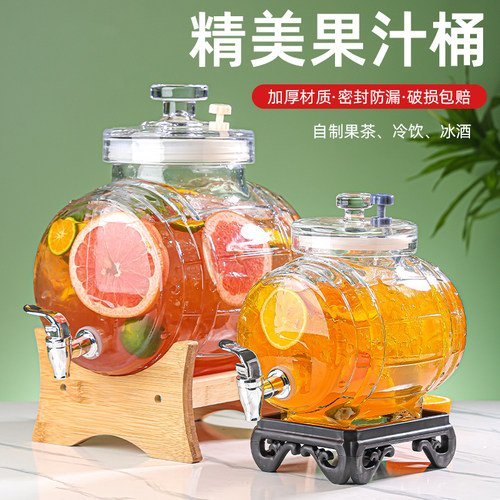 泡酒玻璃瓶带龙头啤酒桶水果茶饮料冰箱冷水壶果汁网红可乐桶容器