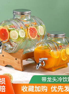 玻璃泡酒瓶专用酒壶带龙头果酒人参泡酒桶药酒罐泡青梅杨梅酒容器