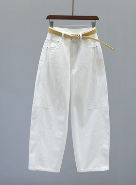 白色弯刀牛仔裤女春秋新款高腰宽松休闲美式阔腿垂感镰刀香蕉裤子