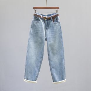 垮裤 复古浅蓝色高腰哈伦牛仔裤 女秋冬加绒加厚宽松休闲老爹萝卜裤