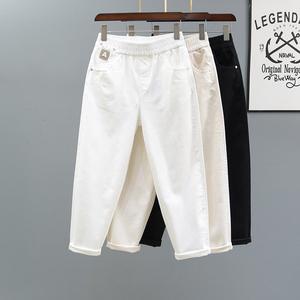 松紧腰白色休闲哈伦裤女士2025春夏新款宽松牛仔裤百搭显瘦萝卜裤