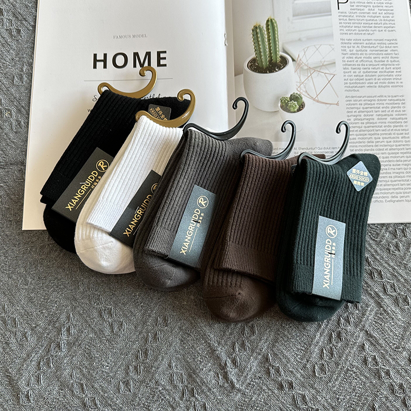袜子男纯棉中筒袜秋冬中厚男士简约运动休闲长袜透气防臭棉袜四季
