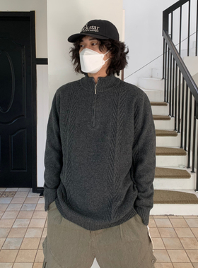 UPDAYWANG三色基础复古麻花编织毛衣 厚实针织纯色拉链毛线衣潮