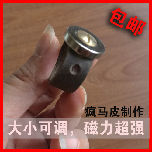 吸子弹钢珠强磁弹弓戒指头层牛皮