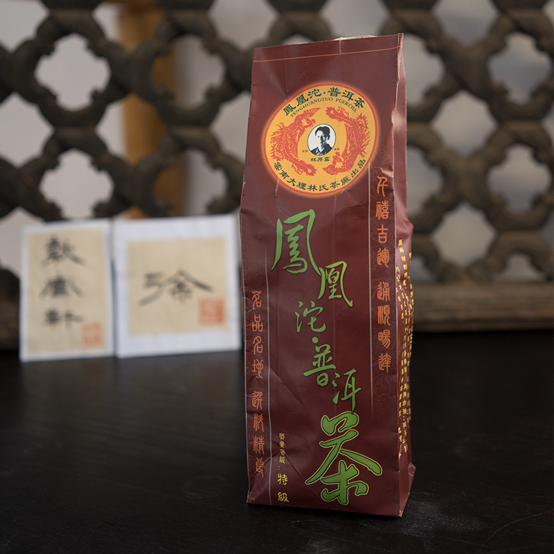 2005年凤凰出品云南普洱茶