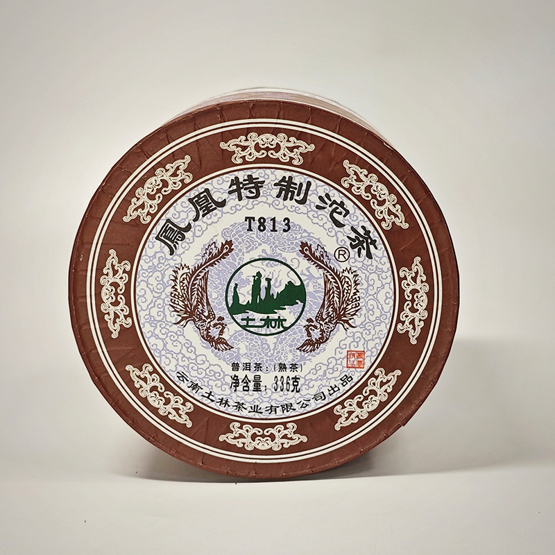 2014年凤凰特制沱茶凤凰普洱茶