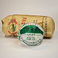 云南普洱茶 生茶 土林凤凰2014年  无量山野蘑菇紧茶 250克