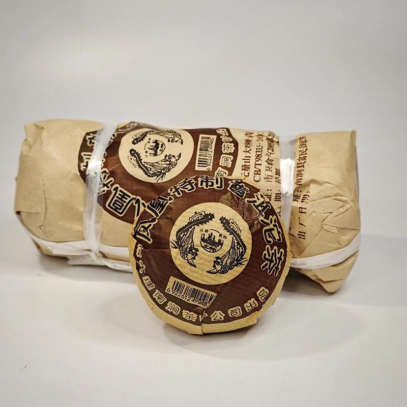 土林凤凰100g特制熟茶普洱