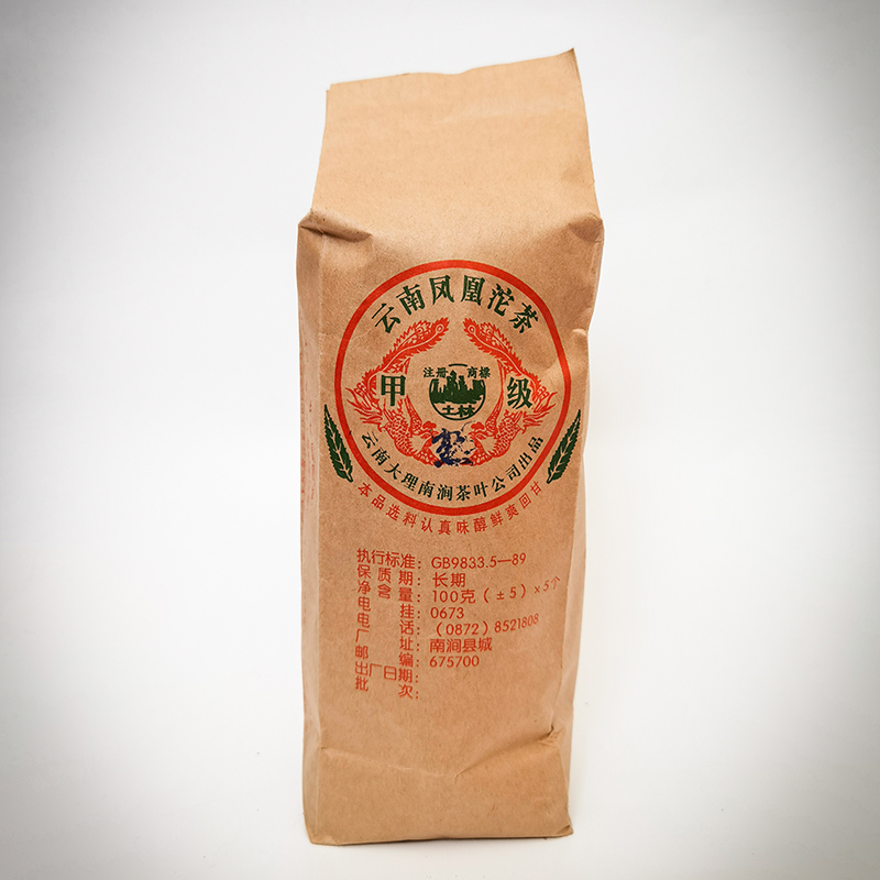 云南普洱茶  2005年土林凤凰沱茶  熟沱 500g