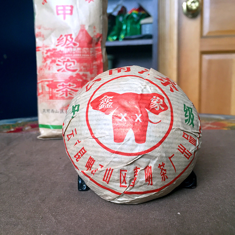 云南普洱茶 生茶 2004年鑫象牌沱茶 100g/沱 大理干仓老茶