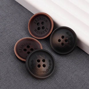 圆形树脂大衣纽扣风衣扣西装外套裤子棕色咖啡四眼钮扣树脂钮扣子