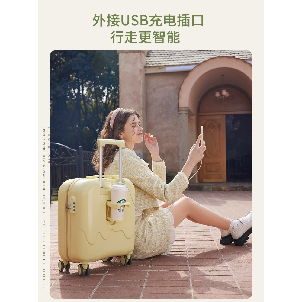 德国精工新款小行李箱女18寸登机箱可爱儿童行李箱多功能带杯架US