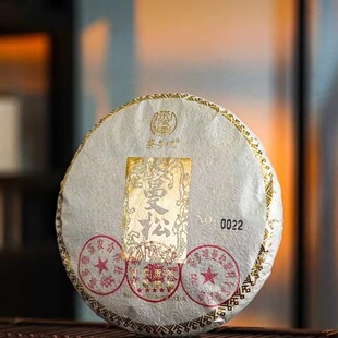 2024年茶多哩曼松普洱茶200克小饼五星级原料曼松春茶生茶小饼