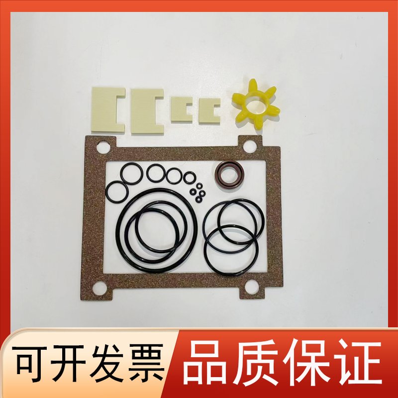 安捷伦维修包DS402DS602DS102