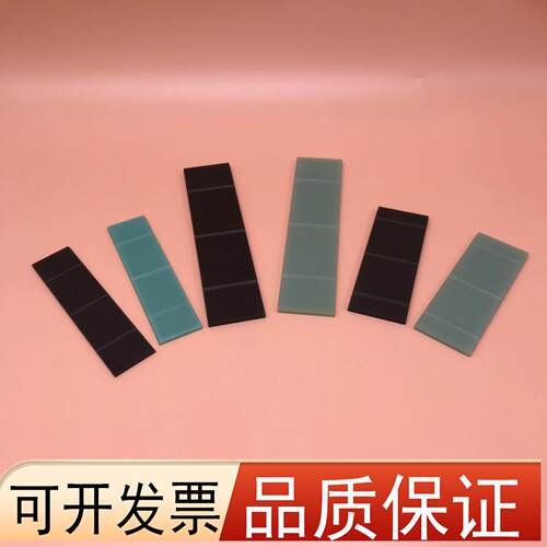 普旭真空泵旋片RD0240叶片RD0360