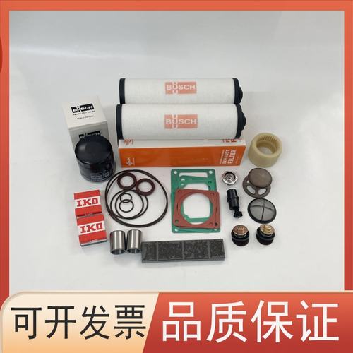 普旭真空泵RA0100F/RA0063维修包