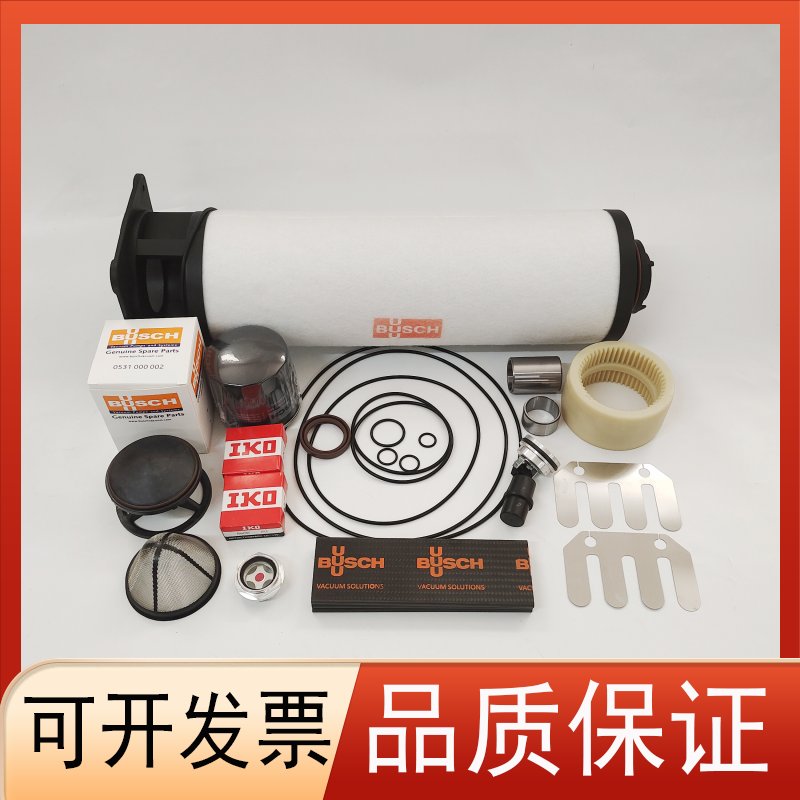 普旭真空泵RD0240/360维修包叶片