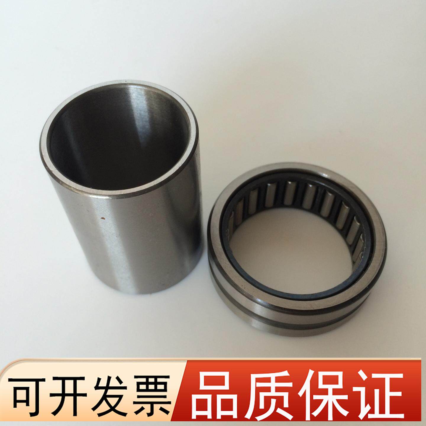 普旭真空泵轴承RA0160轴套RA0240端盖转子套衬套360油封密封垫片5