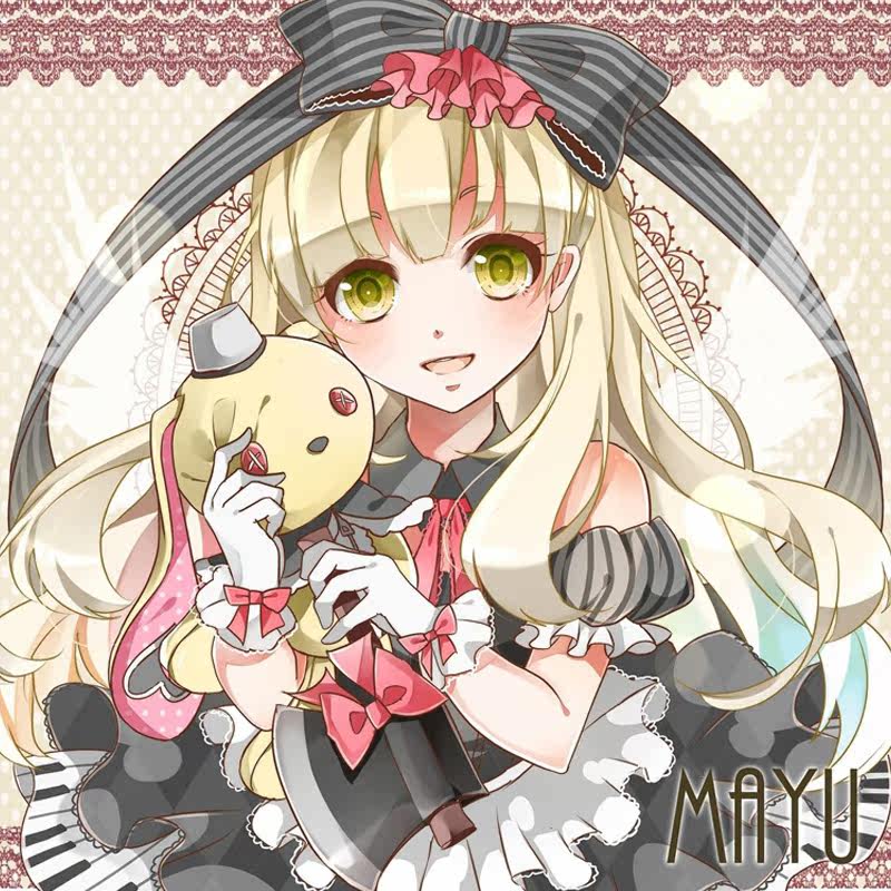 Peluche manga      en peluche VOCALOID3 - Ref 2694909 Image 3