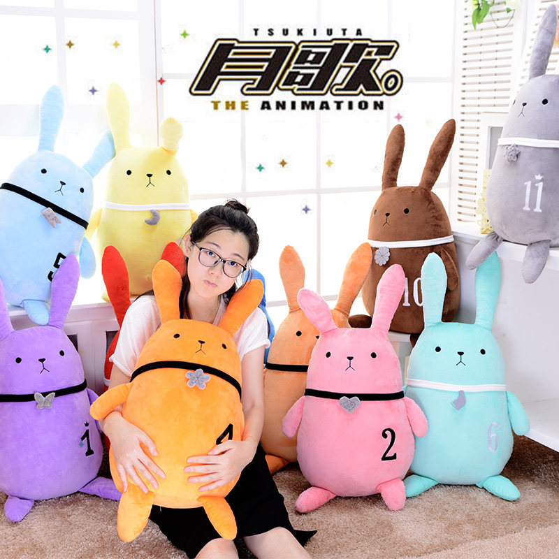 Peluche manga      en peluche chanson mai - Ref 2697348 Image 3