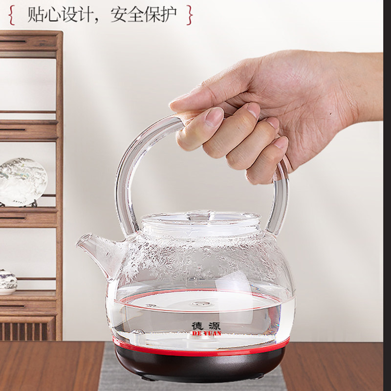 德源全自动底部上水玻璃壶提梁壶搪瓷纯银帽电热烧水壶原厂配壶件