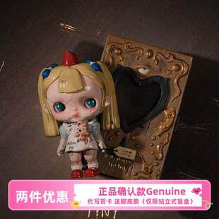 开场白系列TINYTINY盲盒POPMART泡泡玛特手办玩具礼物明盒确认款